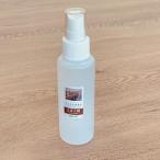 fu.... налог [K*K ферма криптомерия ..]kyonoka кипарисовик туполистный ( три статья большой .) цветочный вода 3 шт. комплект Kyoto (столичный округ) Kyoto city 