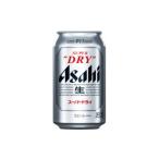 ふるさと納税 【3か月�