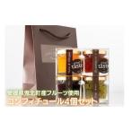リトル スイート プリンセス<ジャム マーマレード