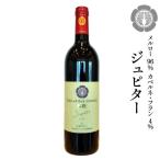 ジュピター 750ml