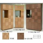 リーフ90センチ幅上置き サクラ