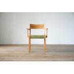 CARAMELLA Arm Chair カプリス