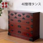 職人の技術を感じる伝統