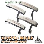 ゴルフ パター 軟鉄 削り出し ヒロマツモト