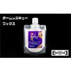 ふるさと納税 ワックス 山スキー【山岳無双スーパー 60g】 長野県白馬村