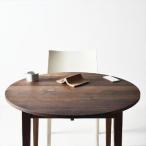 fu.... налог NO1 раунд стол 110 грецкий орех круг . стол . обеденный . Cafe Space . грецкий орех натуральное дерево иен стол.. Fukuoka префектура Okawa город 