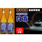 種子島 本格 芋 焼酎 月窓 1.8L