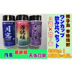 種子島 本格 芋 焼酎 ワンカップ 若狭姫 月窓