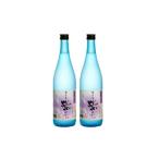 種子島酒造 種子島 本格 芋 焼酎 かめ壺 仕込み