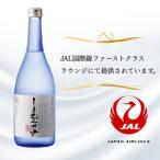 髙﨑酒造 種子島 芋 焼酎 しま むらさき 720ml
