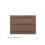仏壇チェスト ネッスル 幅60cm 5段