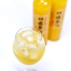 赤来高原りんご園 濃厚りんご果汁100%3本セット