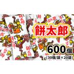 餅太郎30入X20袋
