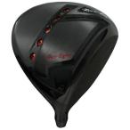 Rex&Regina SL Driver
