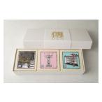 金平糖 奈良こんふぇいと BOX 3個入り