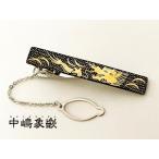 fu.... налог [ средний ...] булавка для галстука дракон Kyoto (столичный округ) Kyoto city 