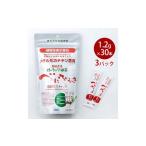 オーラック緑茶べにふうき 微粉末スティック 3パック