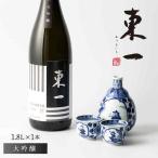 日本酒 東一 大吟醸酒 NBQ053