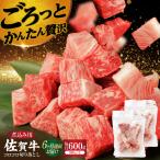 牛肉 ロース薄切り600g NAC105