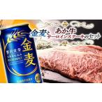 ふるさと納税 FKK19-04D_�