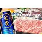 ふるさと納税 FKK19-04F_�