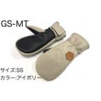 スキーグローブ 撥水ミトン アイボリー SS