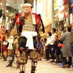 甲冑着付け体験 衣笠商店街お買い物券 5000円分