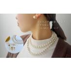 コットンパール キスカ ロングネックレス 金具ゴールド とピアス3点セット