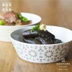 食器 グラス セット 波佐見焼 センティアカレイド