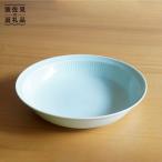 よしず彫 盛鉢 1ピース 白磁 ボウル