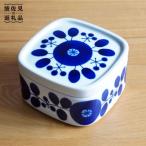 ブルーム ジャムケース 保存容器