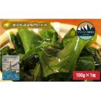 鳴門産糸わかめ 100g