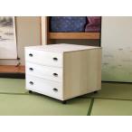 桐たんす 総桐押入収納ワイド3段 ROT-3:C139-014