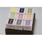 ふるさと納税 吉祥フ