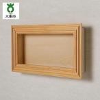 yamacolle FLAT Hinoki