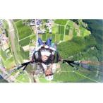 丹波の空 パラグライダー タンデムフライト