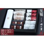 fu.... налог . удача Hyogo префектура Tanba город 