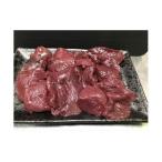丹波鹿肉 切り落とし 1kg