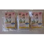 薬用入浴剤 丹波の湯 30g×5袋×3パック