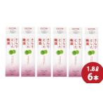 ふるさと納税 梅酒 チ�