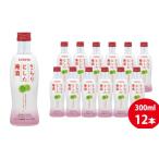 ふるさと納税 チョー�