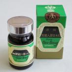 fu.... налог Goryeo морковь экстракт 350g здоровое питание здоровье .. Goryeo морковь экстракт утомление восстановление . line улучшение еда красота Special производство .. морковь лекарство сервировочный поднос Nagano Shinshu Nagano префектура сверху рисовое поле город 