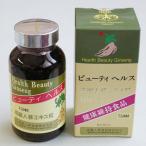 fu.... налог Goryeo морковь вид ti ад s красота supplement Goryeo морковь экстракт . три порошок витамин C витамин E таблеток . дополнение здоровое питание здоровье ..... Nagano префектура сверху рисовое поле город 