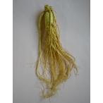 fu.... налог сырой Goryeo морковь 6 год корень большой 150g Goryeo морковь сырой шесть год сырой здоровое питание здоровье утомление восстановление . line улучшение еда красота Special производство лекарство сервировочный поднос Goryeo морковь sake морковь кулинария Nagano.. Nagano префектура сверху рисовое поле город 