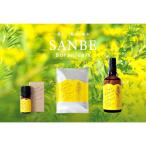 SANBE Botanicals〈セイタカアワダチソウ〉アロマ3点セット