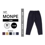 fu.... налог Farmers* MONPE классика . большой название .<M размер > 034-018-1-M Fukuoka префектура . женщина город 