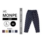 fu.... налог Farmers* MONPE классика рисунок слива горшок <L размер > 034-018-2-L Fukuoka префектура . женщина город 