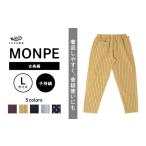 fu.... налог Farmers* MONPE классика ....<L размер > 034-018-3-L Fukuoka префектура . женщина город 