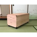 木工品 竹工品 柿渋染め総桐衣裳箱 キャスター付3段