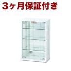卓上コレクションケース 縦型